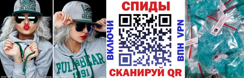 Амфетамин 98%  Туапсе 