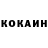 Кетамин VHQ hiro progatonist