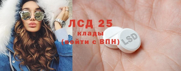 а пвп мука Белоозёрский