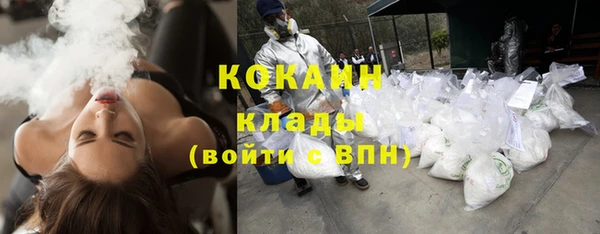 а пвп мука Белоозёрский