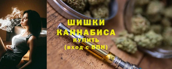2c-b Беломорск
