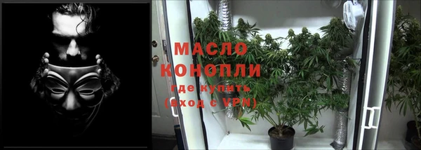 МДМА Баксан