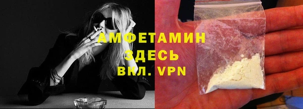 2c-b Беломорск
