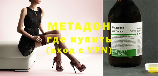 а пвп мука Белоозёрский