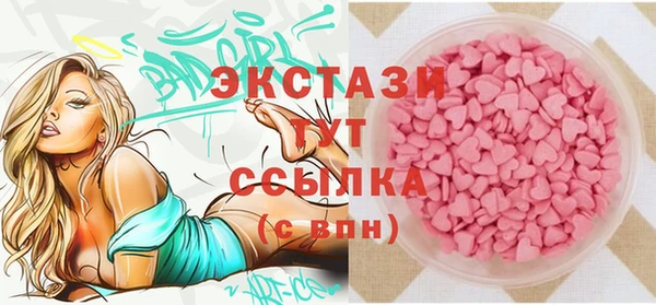 а пвп мука Белоозёрский