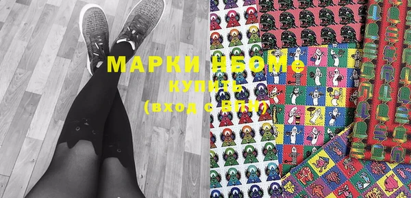 а пвп мука Белоозёрский