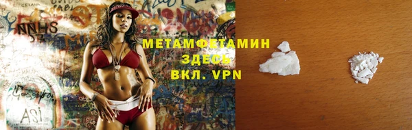 а пвп мука Белоозёрский