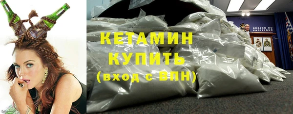 а пвп мука Белоозёрский