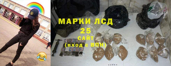 а пвп мука Белоозёрский