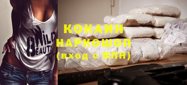 а пвп мука Белоозёрский